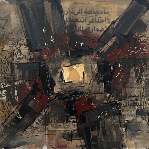 Abstract_painting_depicting_self…_202608281723 حين يسكن الرقيب داخلنا