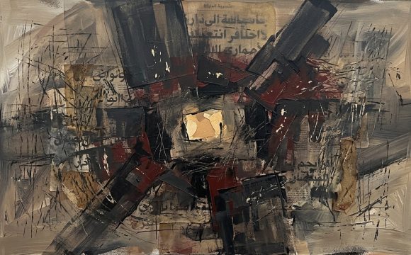 حين يسكن الرقيب داخلنا
